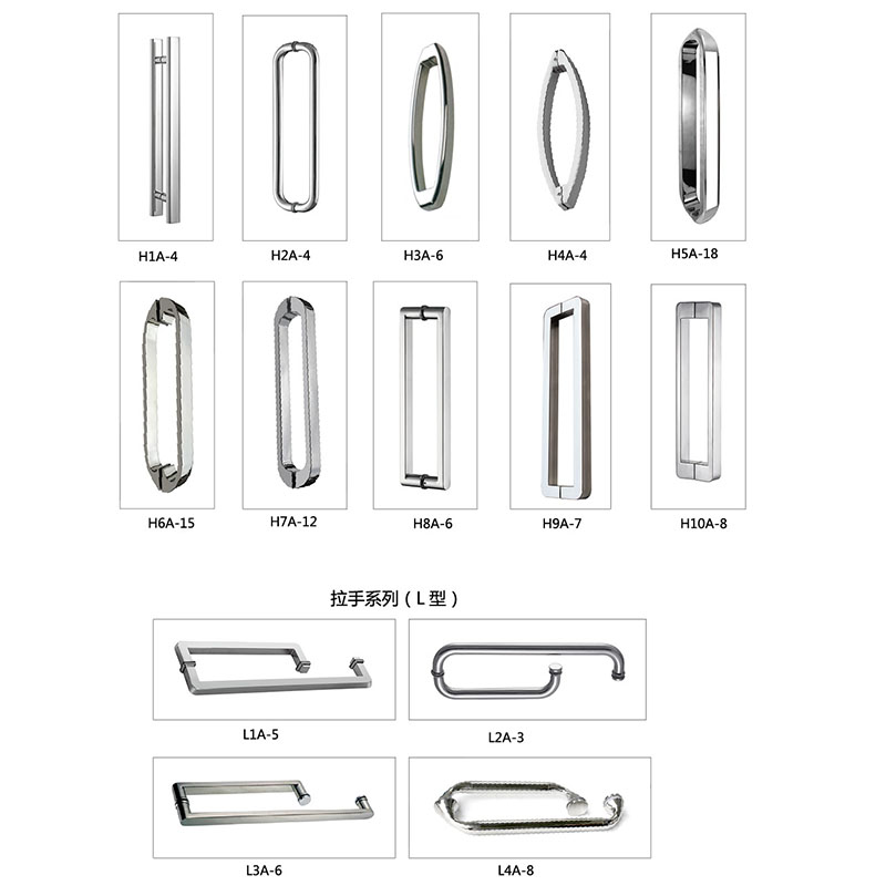 0_0008_拉手系列（对抱H）.jpg