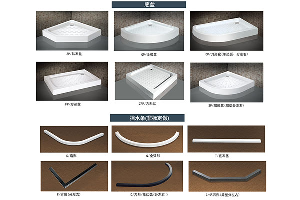 江苏非标汗蒸房厂家
